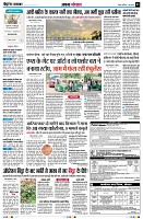 Page3