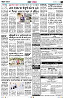Page5