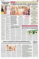 Page2