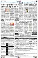 Page3