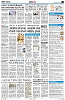 Page7