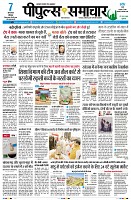 Page1