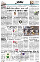 Page11