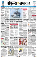 Page1