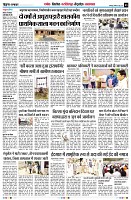 Page5