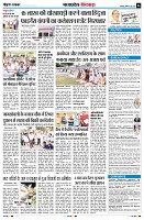 Page6