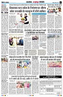 Page7