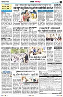 Page10