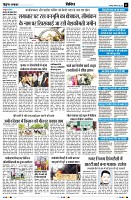 Page11