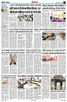 Page13