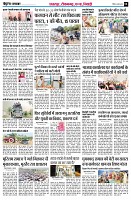 Page8