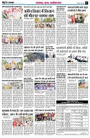 Page2