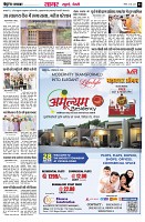 Page3