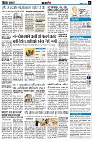 Page5