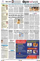 Page10