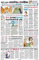 Page2