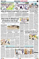 Page5