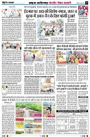 Page4