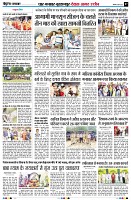 Page7