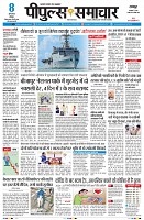 Page1