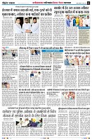 Page2