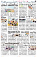 Page3