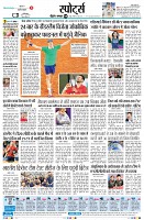 Page4