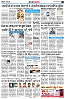 Page3