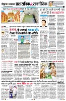 Page4