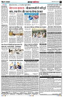 Page5