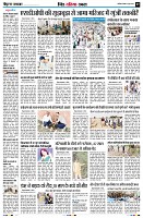 Page9