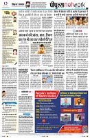 Page10