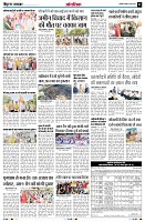 Page11