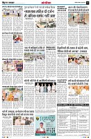Page12