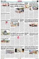 Page14