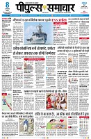 Page1