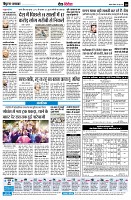 Page10