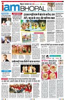 Page11