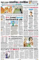 Page2