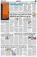 Page3