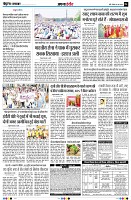 Page4