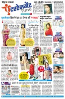 Page8