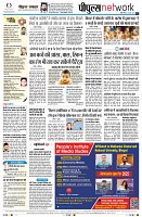 Page10