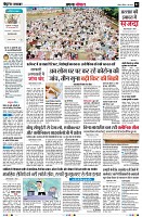 Page2