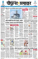 Page1