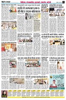 Page2