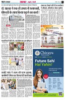 Page3