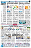 Page5