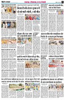 Page8