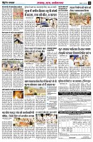Page9